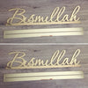15cm Tall Acrylic Freestanding Names/Words - Luxe Decor by Lisa