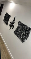 3 Piece Ayat Al Kursi Calligraphy - Luxe Decor by Lisa