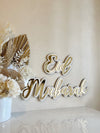 3 Worded Set Layered Ramadan Eid Mubarak Words Only - Luxe Decor by Lisa