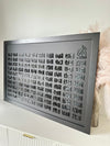 3D 99 Names of Allah - Framed - Luxe Decor by Lisa