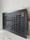 3D 99 Names of Allah - Framed - Luxe Decor by Lisa