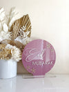 3D Acrylic Eid Mubarak Freestanding - Luxe Decor by Lisa