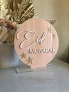 3D Acrylic Eid Mubarak Freestanding - Luxe Decor by Lisa