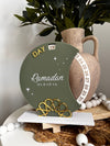 3D Day of Ramadan Style 1 - 2024 Version - Luxe Decor by Lisa