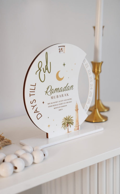 3D Days Till Eid Spinning - 2025 Version - Luxe Decor by Lisa