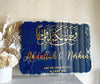 3D Painted Islamic Wedding Sign Style 1 - Luxe Decor by Lisa