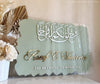 3D Painted Islamic Wedding Sign Style 1 - Luxe Decor by Lisa