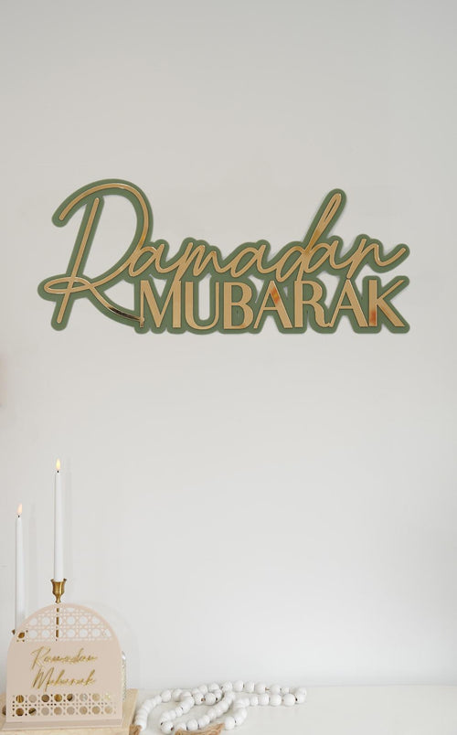 3d Wall Ramadan Mubarak Words - Luxe Decor by Lisa