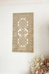 Alhamdulilah Rectangle Kufi Calligraphy Design - Luxe Decor by Lisa