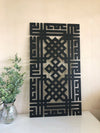 Alhamdulilah Rectangle Kufi Calligraphy Design - Luxe Decor by Lisa