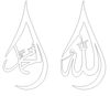 Allah and Muhammad Tear Drops Set of 2 - Luxe Decor by Lisa