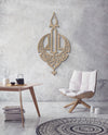 Allah Calligraphy Style 6 - Luxe Decor by Lisa