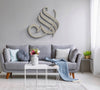 Allah Calligraphy Style 8 - Luxe Decor by Lisa