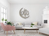 Allah Crescent Moon Calligraphy Style 6 - Luxe Decor by Lisa
