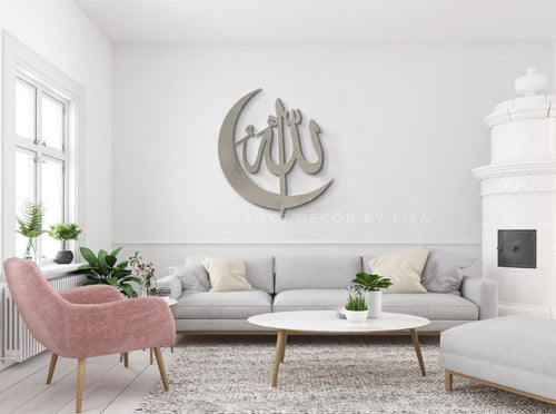 Allah Crescent Moon Calligraphy Style 6 - Luxe Decor by Lisa