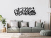 Allah knows while you know not - Calligraphy - Luxe Decor by Lisa