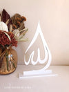Allah Swt Sign - Freestanding - Luxe Decor by Lisa
