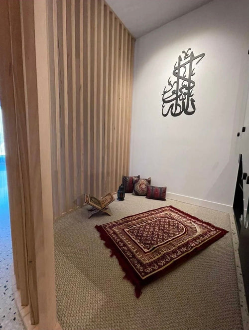 Allahu Akbar Calligraphy Vertical - Luxe Decor by Lisa