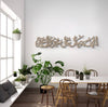Allahumma Salli Calligraphy Design - Joint - Luxe Decor by Lisa