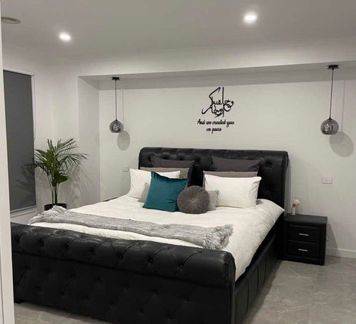 And We Created You In Pairs Style 1 - Arabic + English - Luxe Decor by Lisa