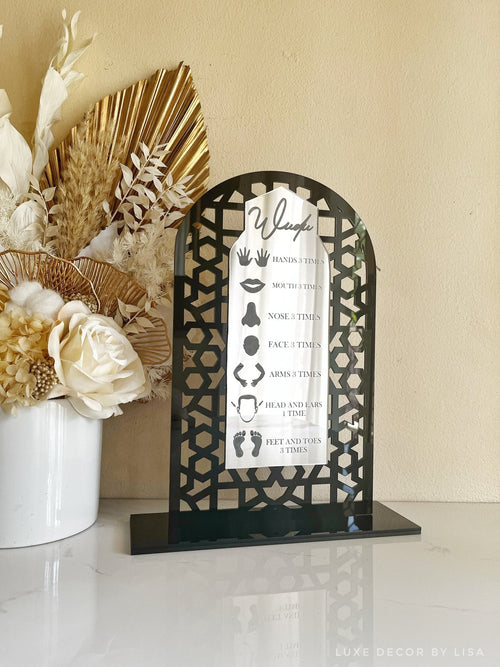 Arched Acrylic Wudu Chart - Luxe Decor by Lisa
