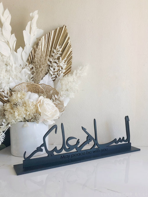 Assalamu Alaikum with Meaning Engraved Freestanding - Luxe Decor by Lisa