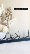 Assalamu Alaikum with Meaning Engraved Freestanding - Luxe Decor by Lisa