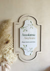 Assalamu Alaykum Door Sign Style 1 - Luxe Decor by Lisa