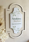 Assalamu Alaykum Door Sign Style 1 - Luxe Decor by Lisa