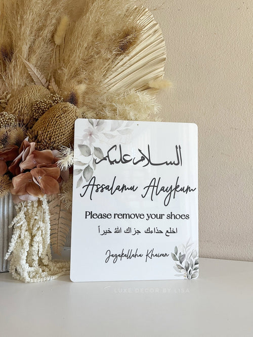 Assalamu Alaykum Printed Rectangle Door Sign Style 1 - Luxe Decor by Lisa