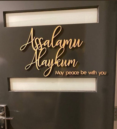 Assalamu Alaykum Sign - Luxe Decor by Lisa