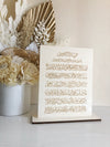 Ayat Al Kursi Freestanding Plywood Sign - Luxe Decor by Lisa