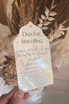 Car Hanger - Dua for Travelling Style 1 - Luxe Decor by Lisa