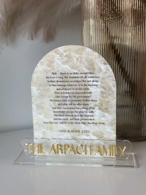 Custom Family sign with Ayat Al Kursi - Luxe Decor by Lisa