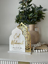 Double Moroccan Dome Shaped Eid Mubarak Freestanding - Luxe Decor by Lisa