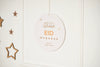 Double Sided Ramadan + Eid Printed Sign Style 1 - Luxe Decor by Lisa