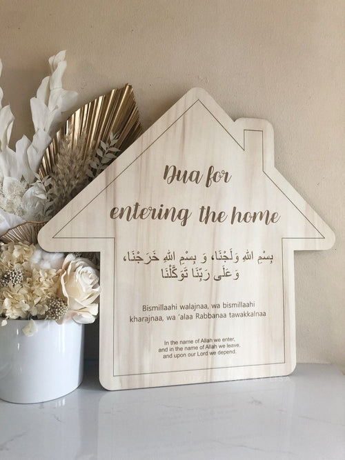 Dua for entering the home - House Shape - Luxe Decor by Lisa