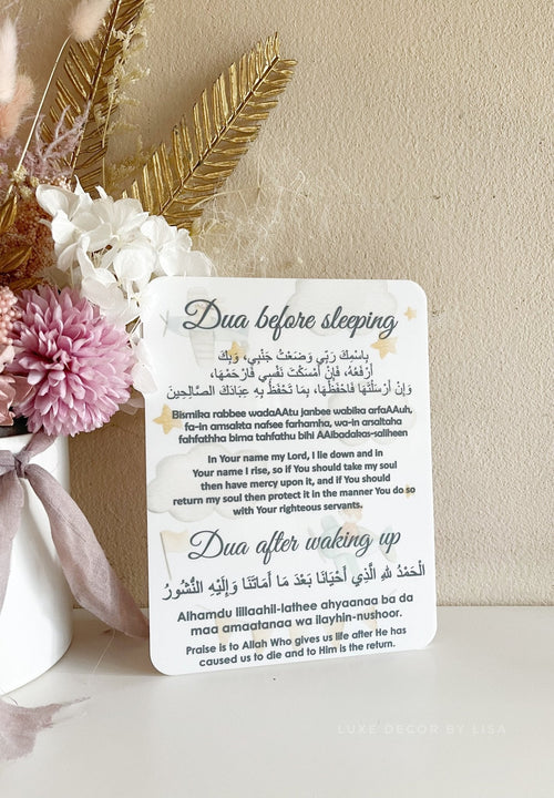 Dua for sleeping Sign - Printed Blues - Luxe Decor by Lisa