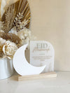 Eid Festive Dua Signs - Luxe Decor by Lisa