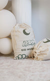 Eid Gift Bag Sack - Cotton - Luxe Decor by Lisa