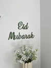 Eid Mubarak Acrylic Words - Luxe Decor by Lisa