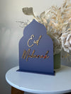 Eid Mubarak Dome Freestanding - Luxe Decor by Lisa