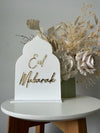 Eid Mubarak Dome Freestanding - Luxe Decor by Lisa