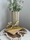 Eid Mubarak Freestanding Words - Luxe Decor by Lisa