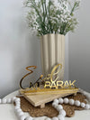 Eid Mubarak Freestanding Words - Luxe Decor by Lisa