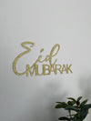 Eid Mubarak Wall Hanging Words - Luxe Decor by Lisa