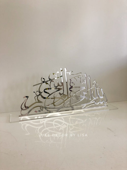 Freestanding Bismillah in Acrylic - Luxe Decor by Lisa