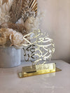 Freestanding Surah Ar Rum Verse 21 - love and mercy - Luxe Decor by Lisa