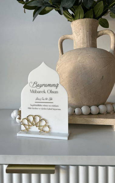 Geometric Eid Mubarak Sign Style 1 - Turkish - Luxe Decor by Lisa