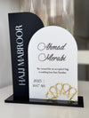 Hajj Mabroor Custom Double Sign - Luxe Decor by Lisa